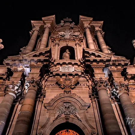 펜션 Queen's House